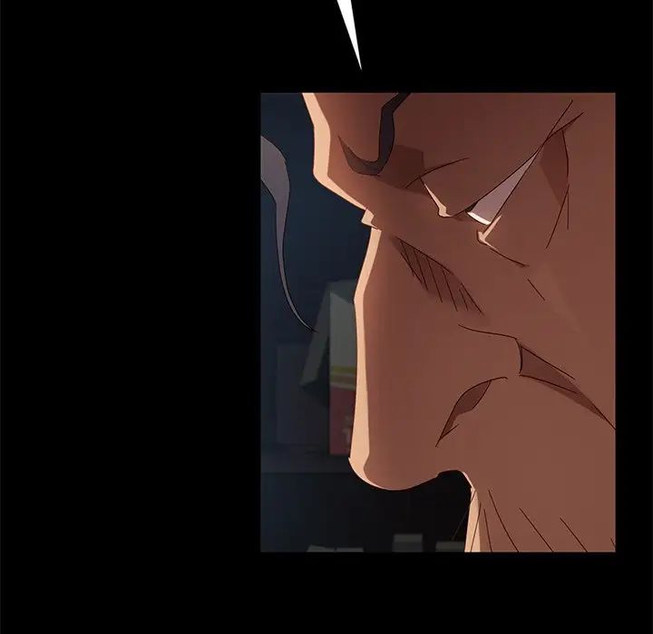 暴发户老金第41话