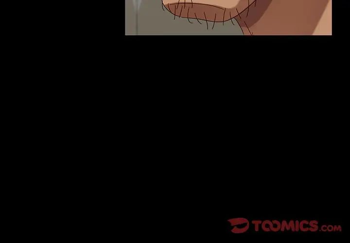 暴發戶老金第42話