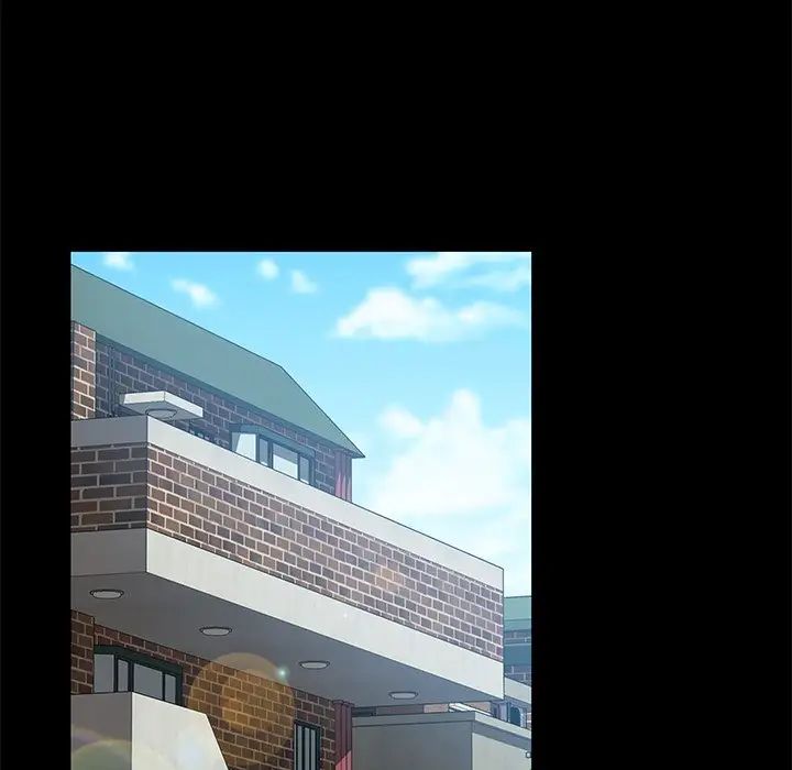 暴發戶老金第42話