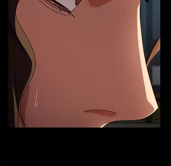 暴發戶老金第42話