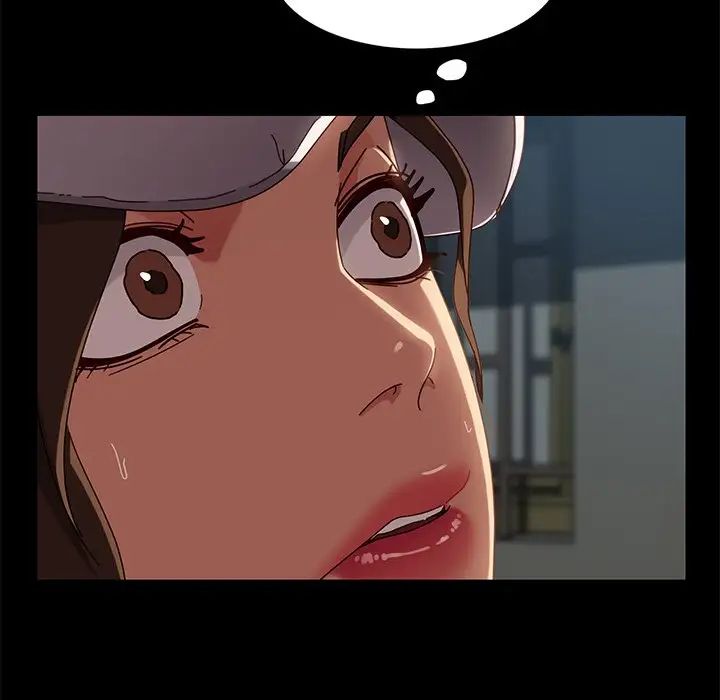 暴發戶老金第42話