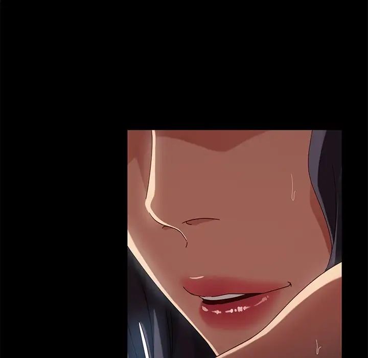 暴發戶老金第42話