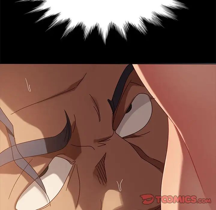 暴發戶老金第42話