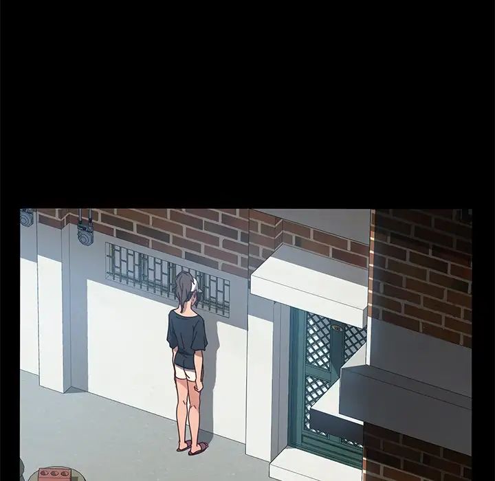 暴发户老金第42话