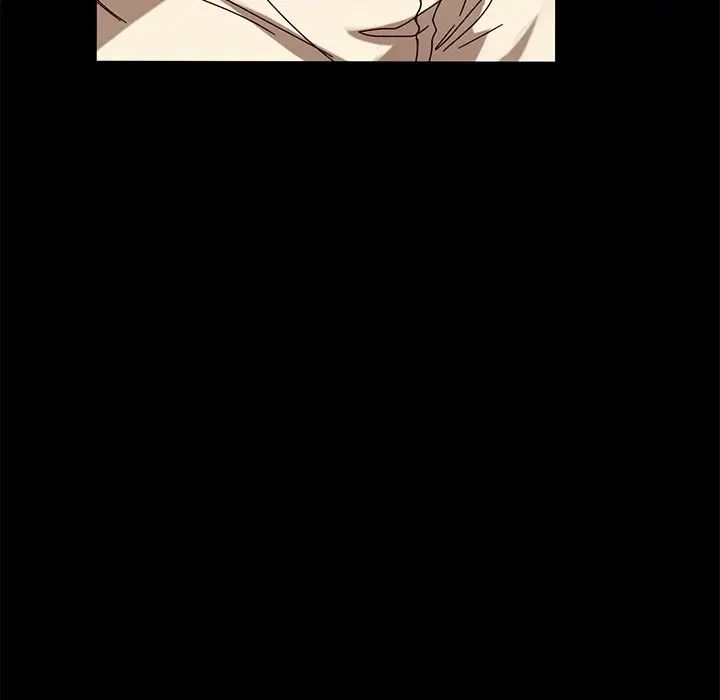 暴发户老金第42话