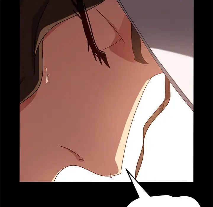 暴发户老金第42话