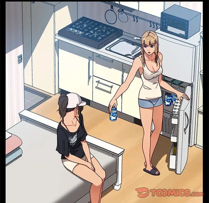 暴發戶老金第43話