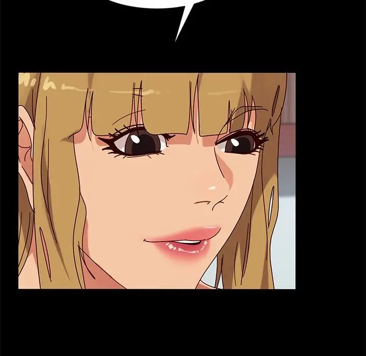 暴發戶老金第43話