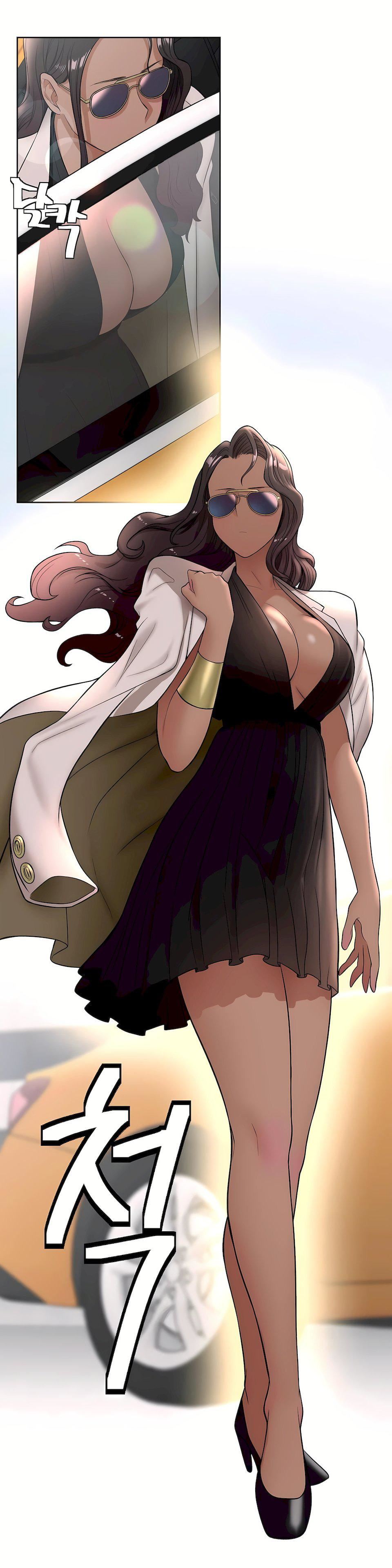 非常运动第33话