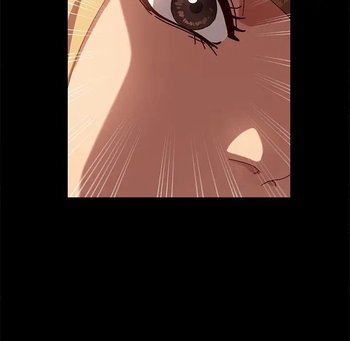 暴發戶老金第43話