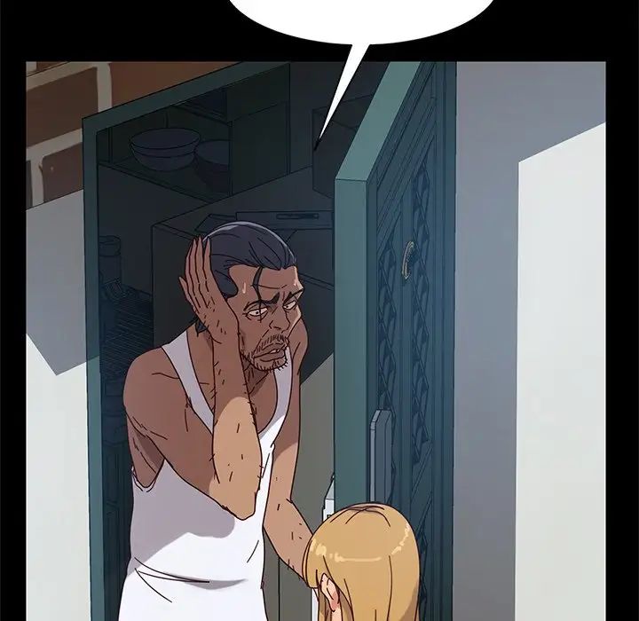 暴發戶老金第43話