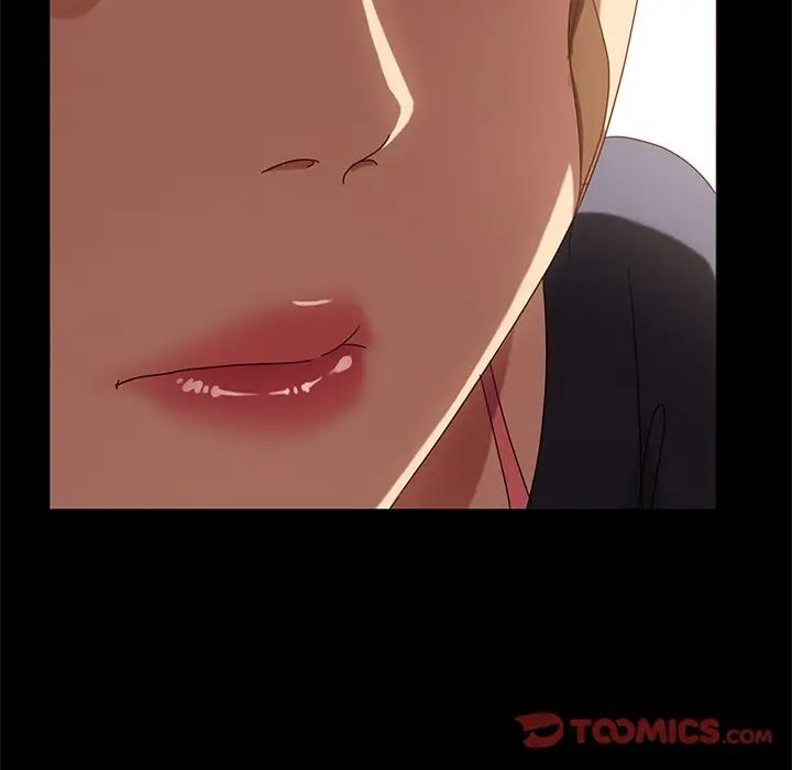 暴發戶老金第43話