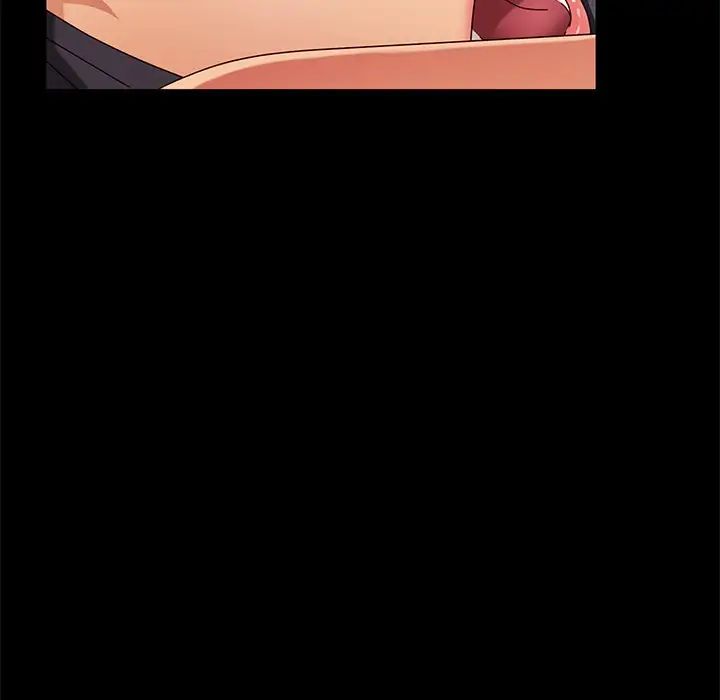 暴发户老金第43话