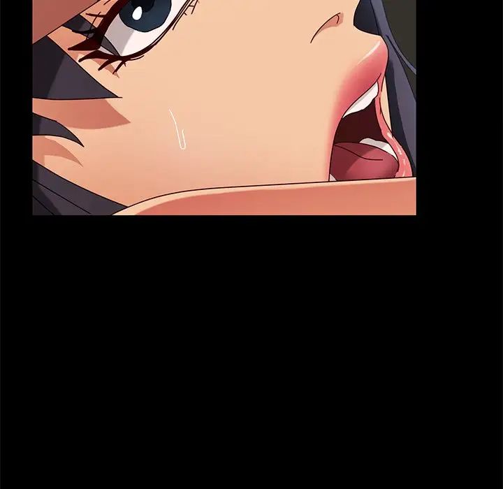 暴發戶老金第44話