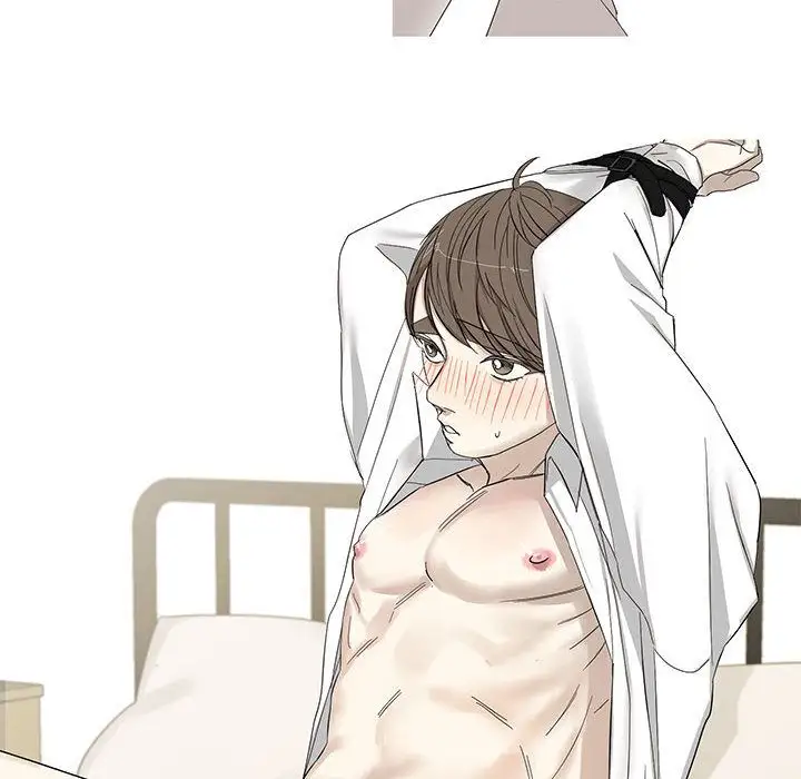 家有兔老公!第14章