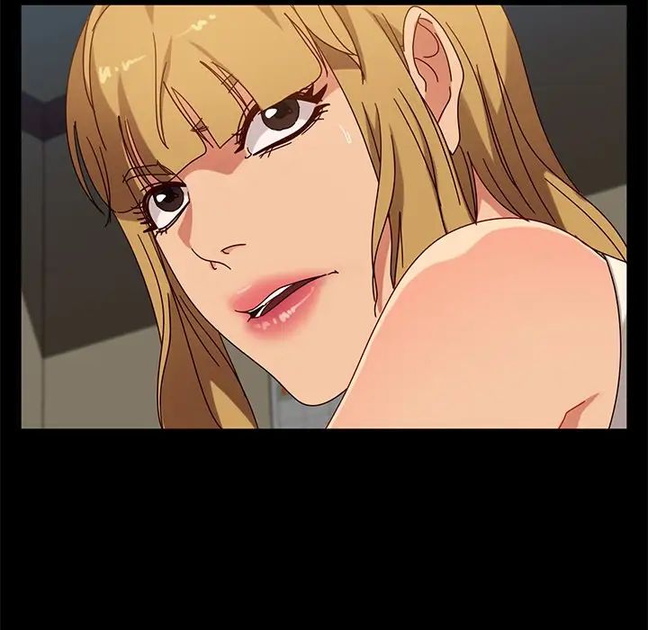 暴發戶老金第44話