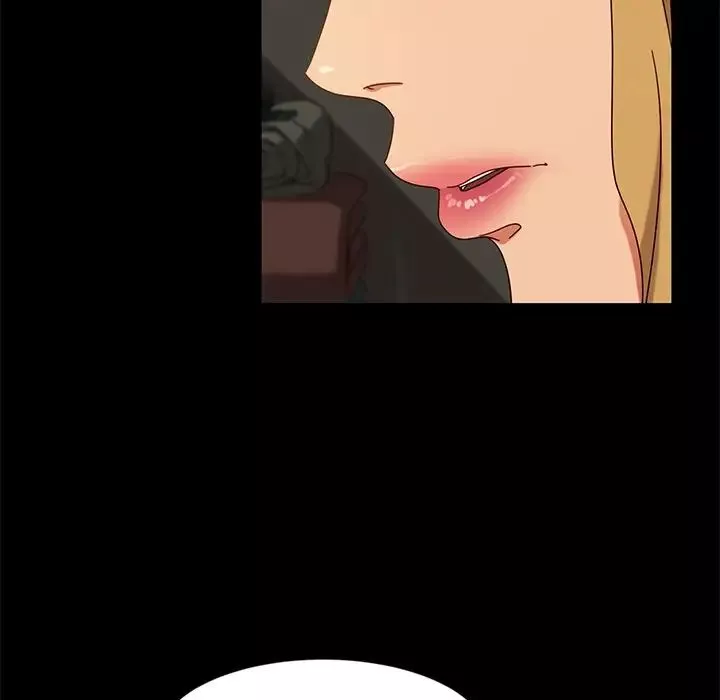 暴發戶老金第44話