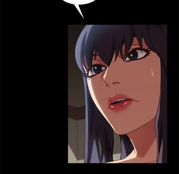 暴發戶老金第44話