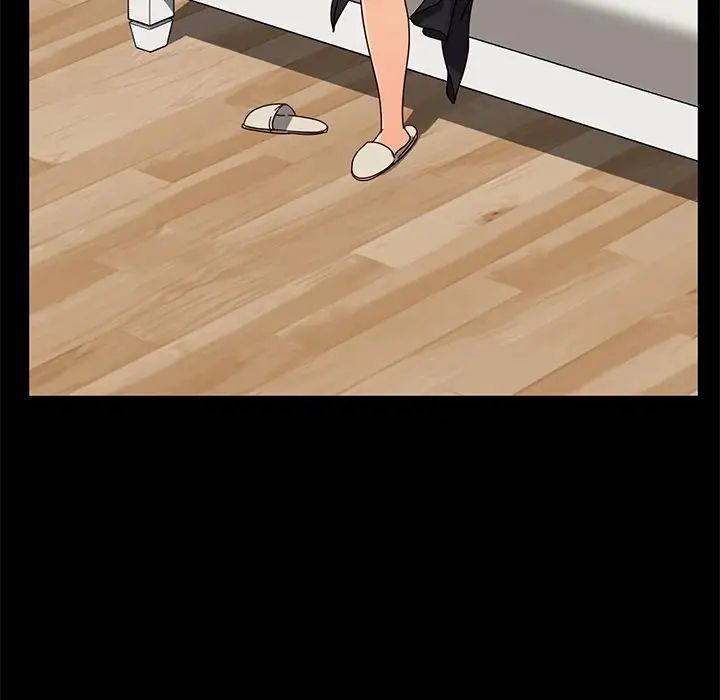 暴發戶老金第44話