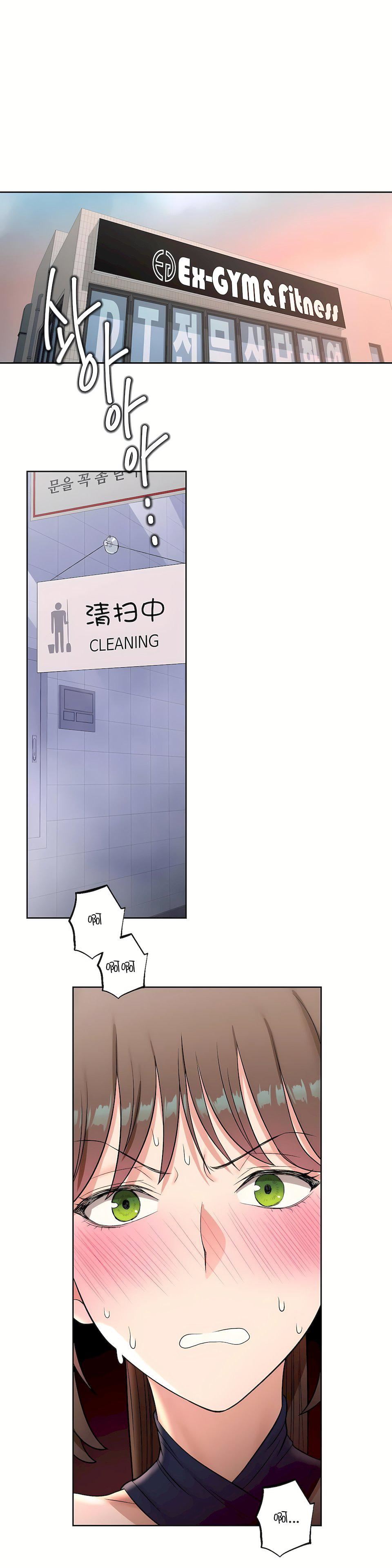 非常运动第36话