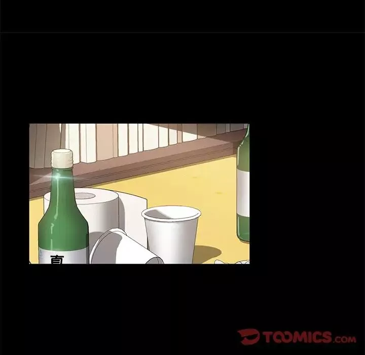 暴发户老金-第44话 - 图片 87