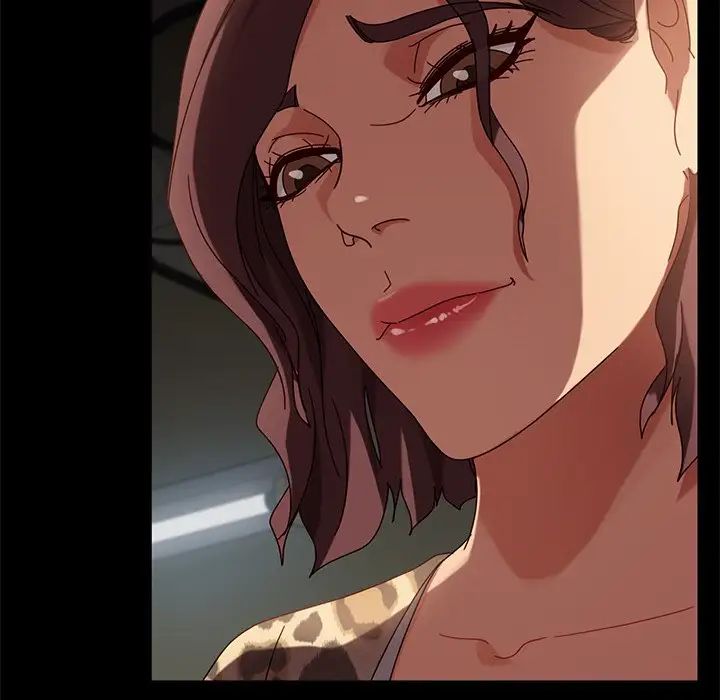 暴發戶老金第44話