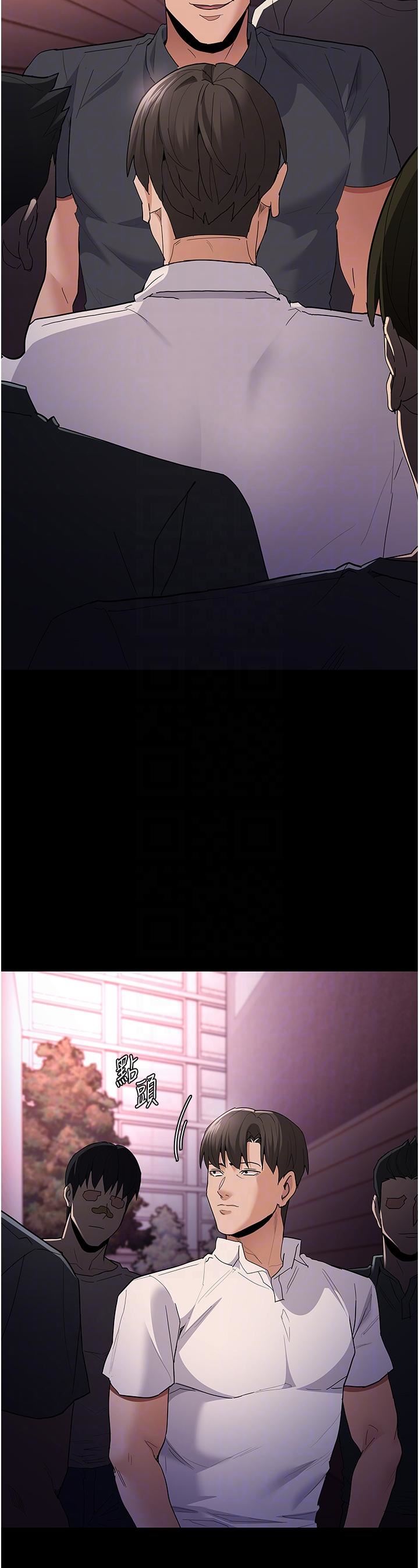 痴漢成癮第33話-排隊上公車囉