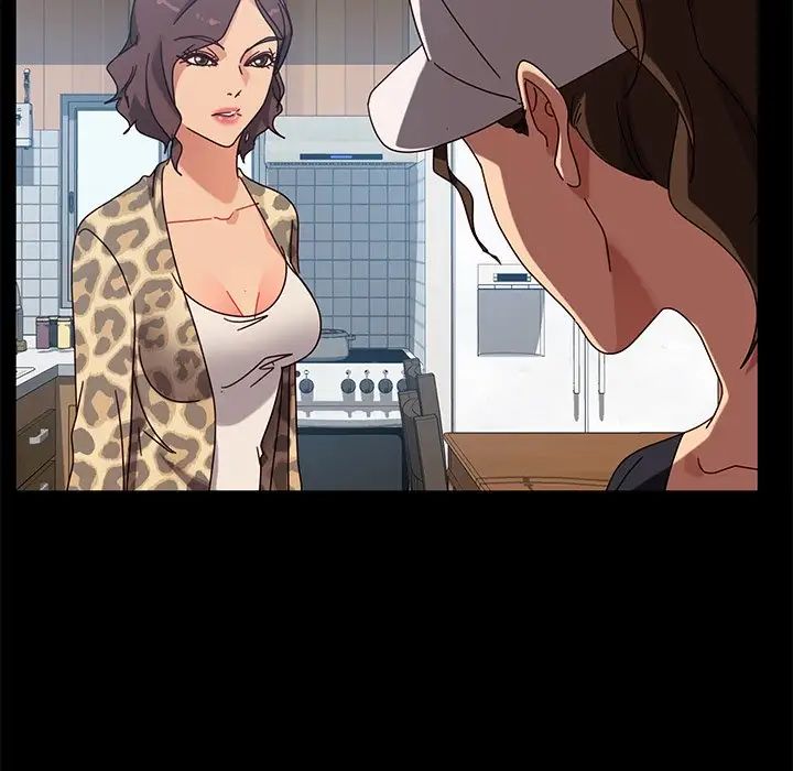 暴發戶老金第44話