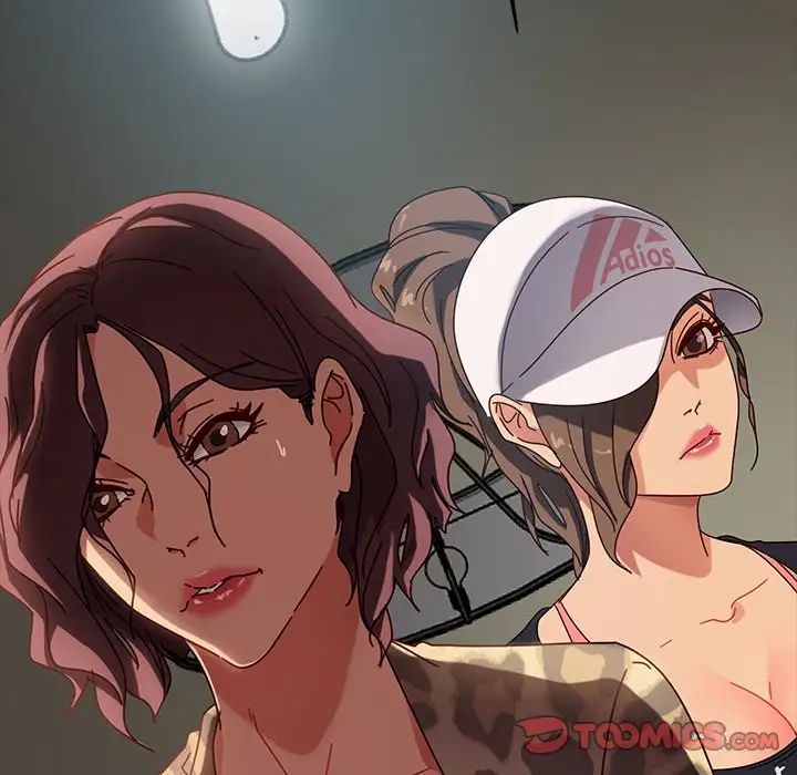 暴發戶老金第44話