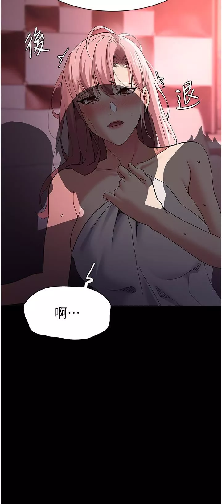 痴漢成癮第33話-排隊上公車囉