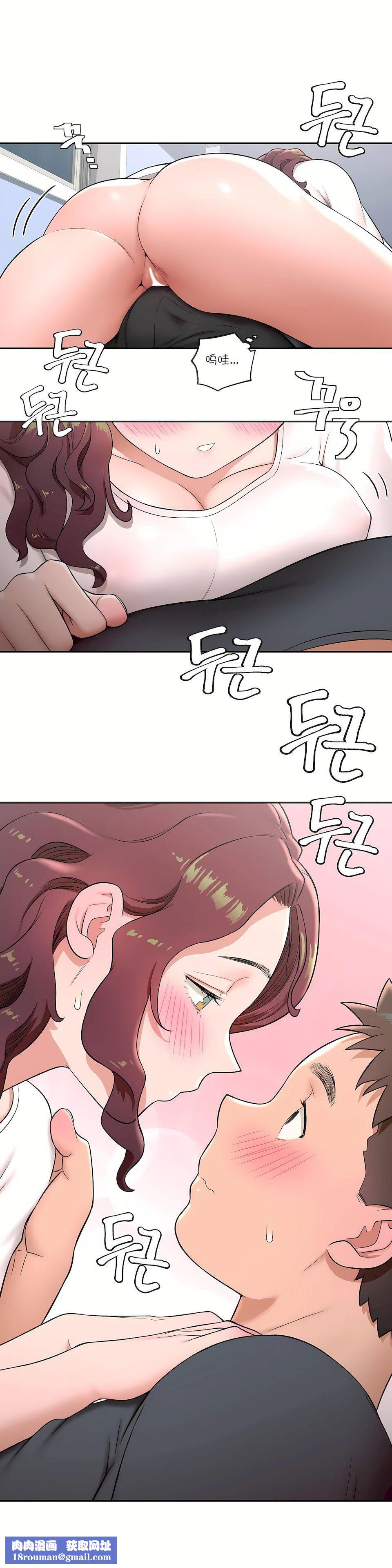 非常运动第38话