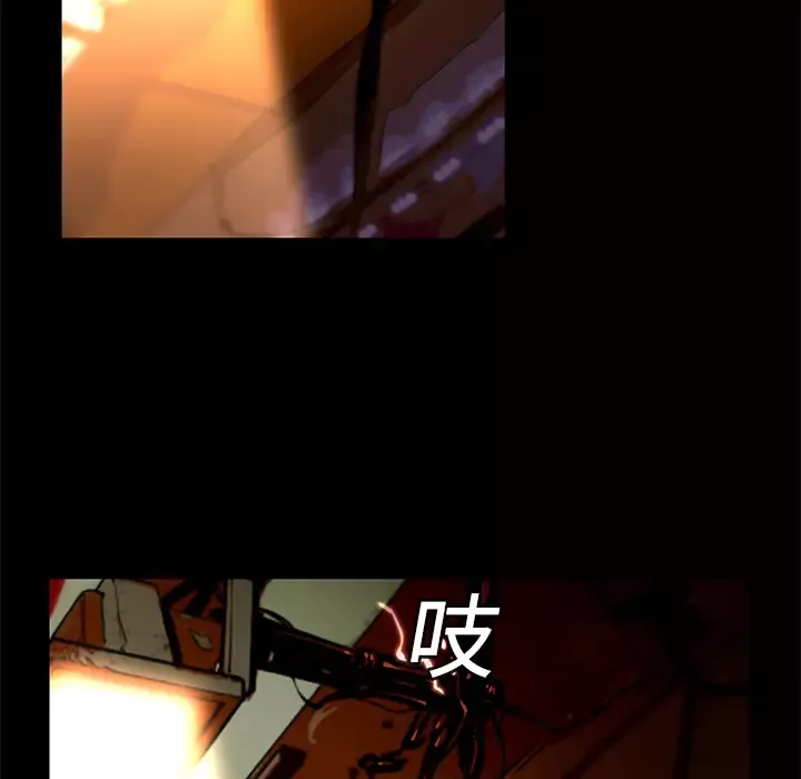 火神-第1话 - 图片 28