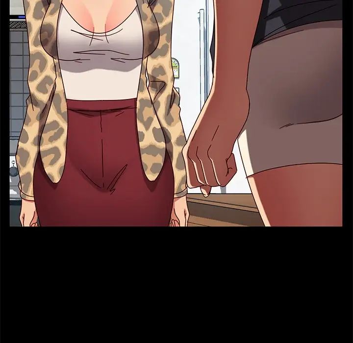 暴发户老金第45话