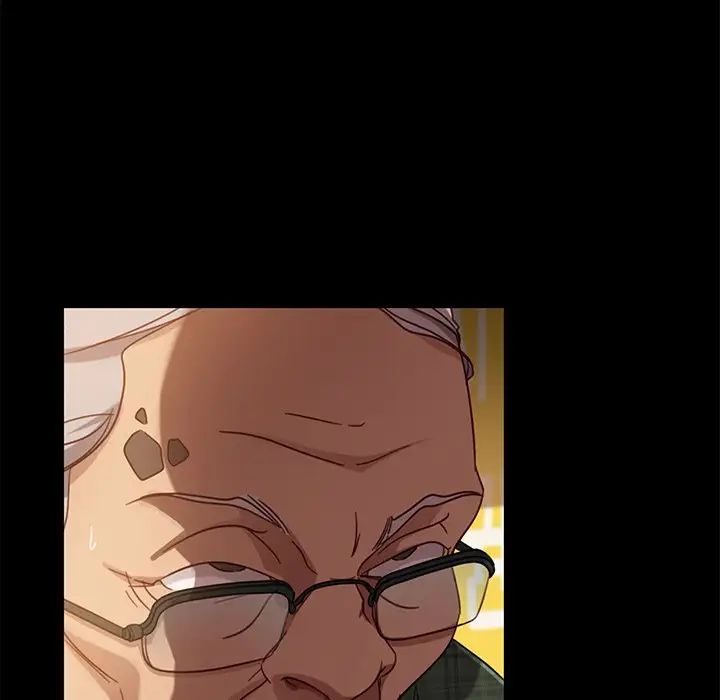 暴發戶老金第45話