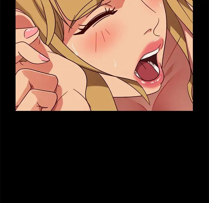 暴發戶老金第45話