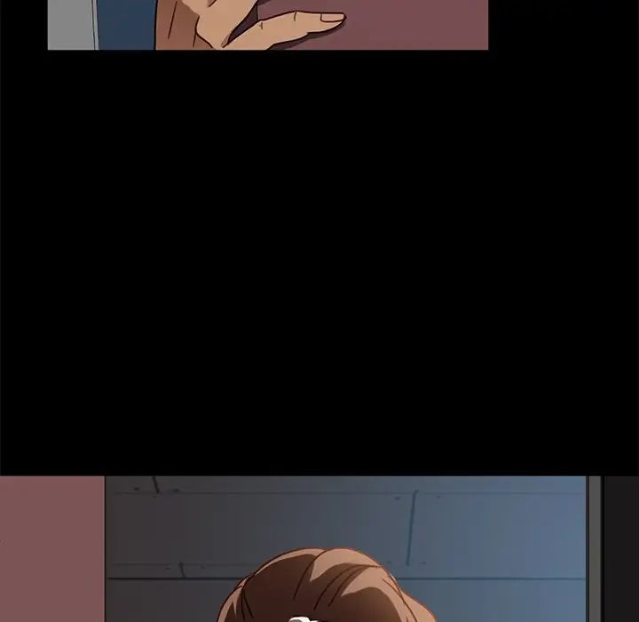 暴發戶老金第45話