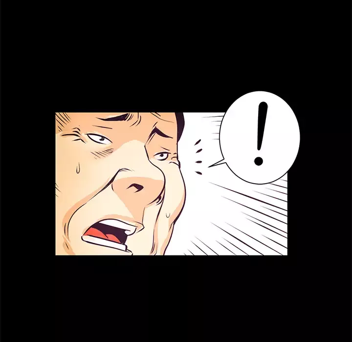 火神第2话