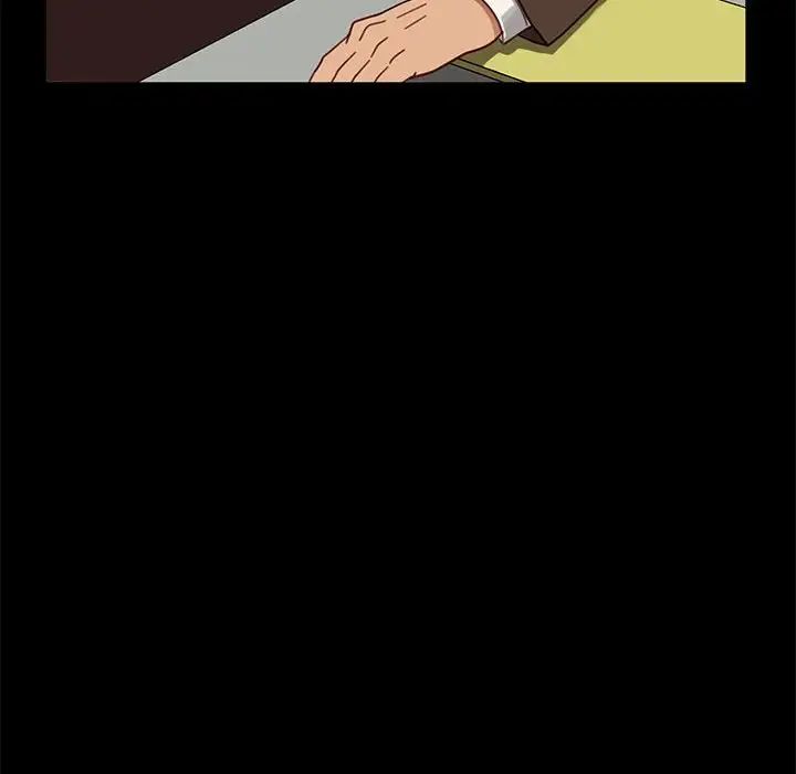 暴發戶老金第46話