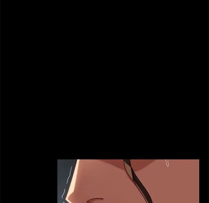 暴發戶老金第46話