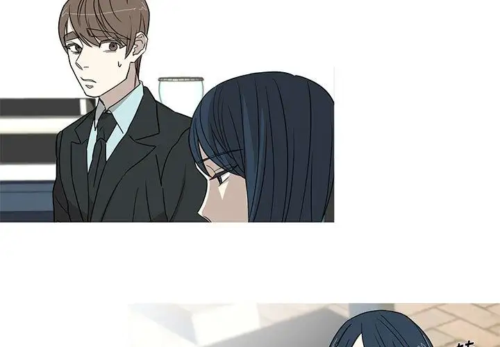 家有兔老公!第17章