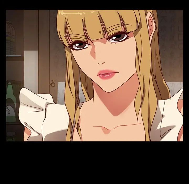 暴發戶老金第46話