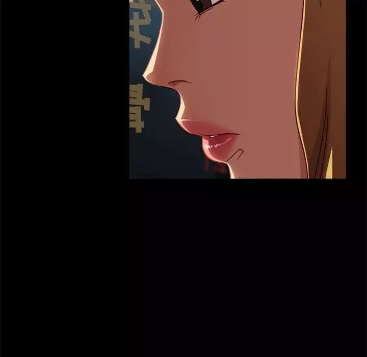 暴发户老金-第46话 - 图片 89