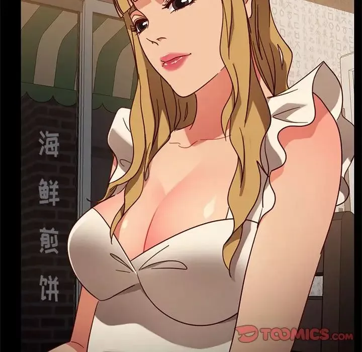 暴发户老金-第46话 - 图片 117