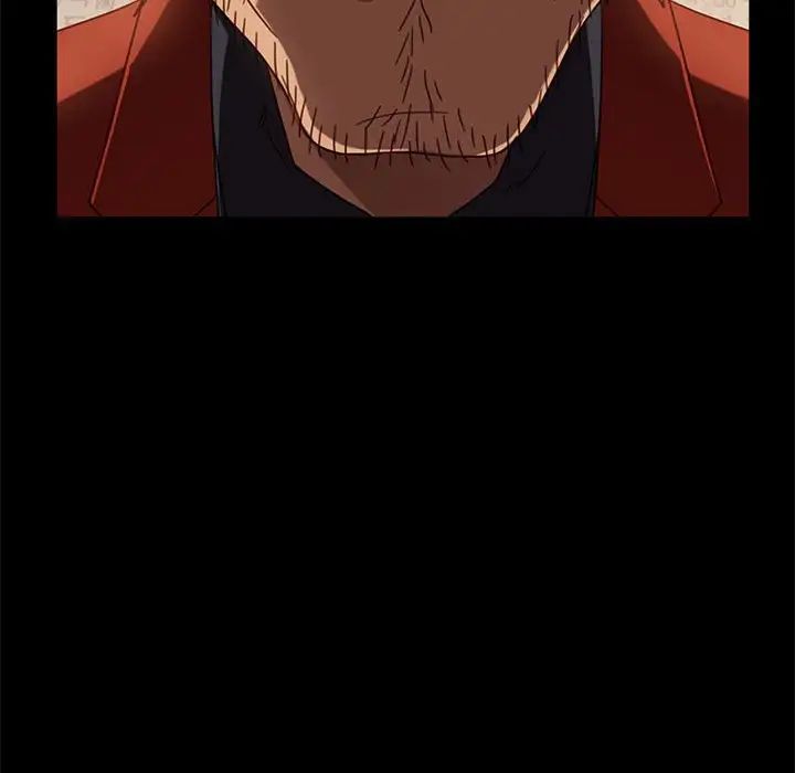 暴發戶老金第46話