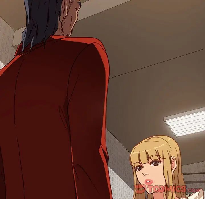 暴發戶老金第46話