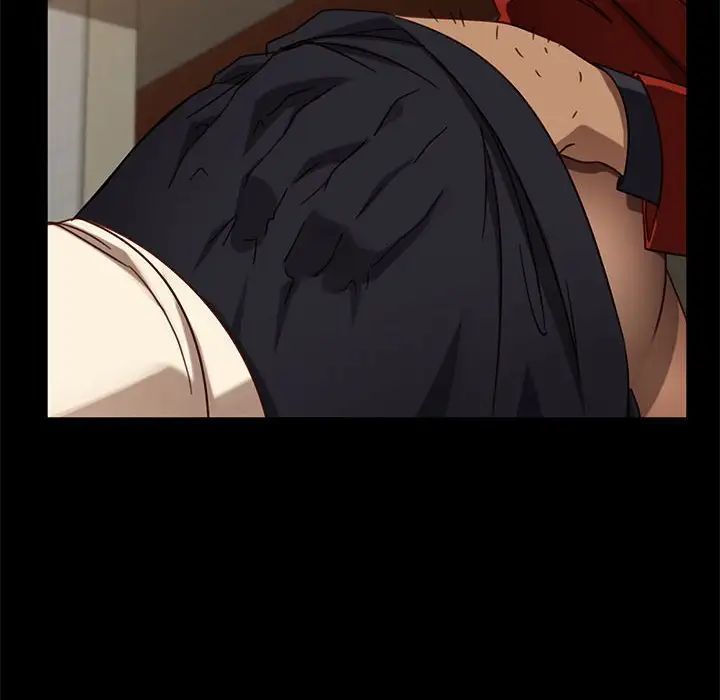 暴發戶老金第46話