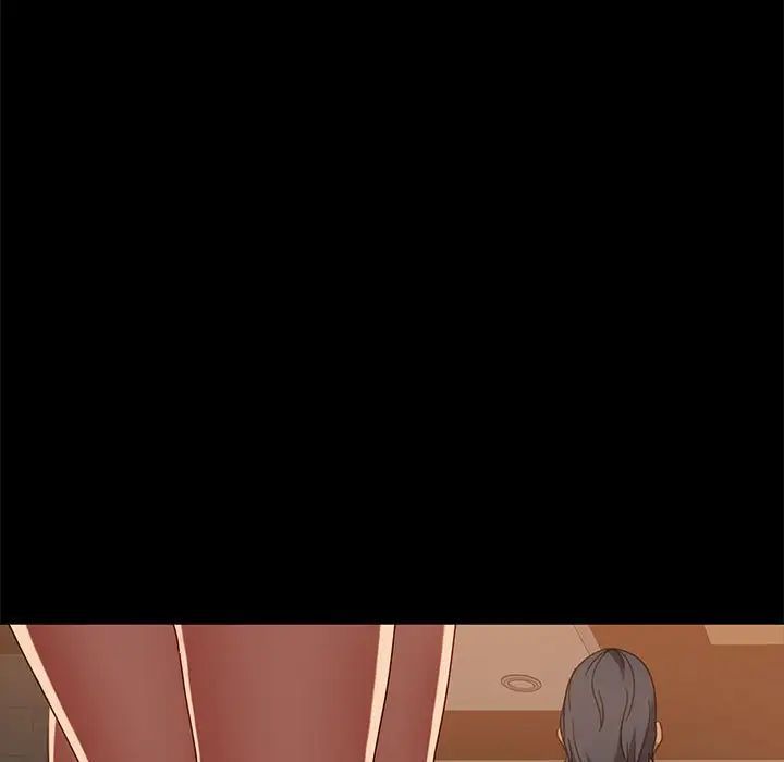 暴發戶老金第47話