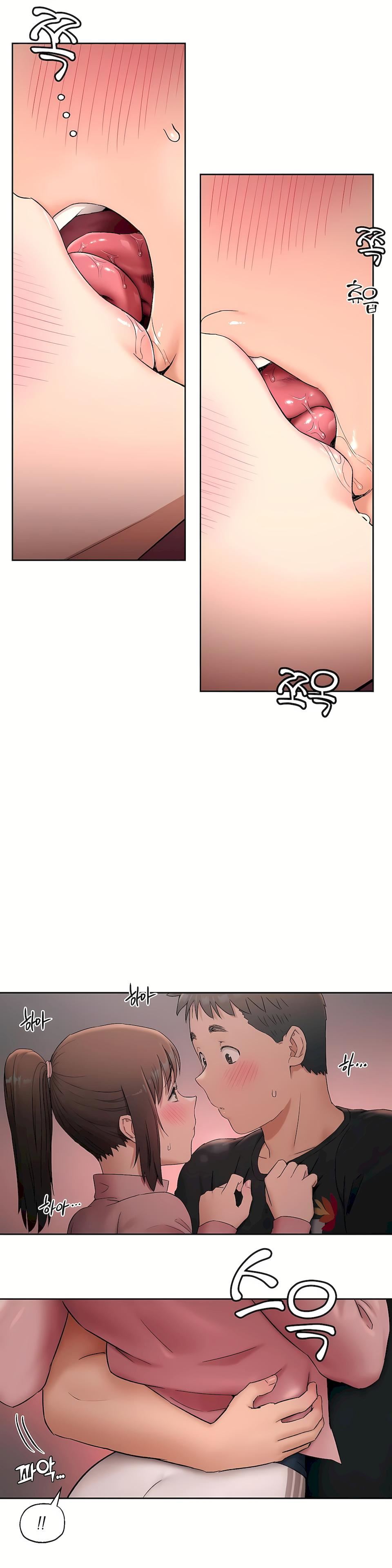 非常运动第45话-最终话