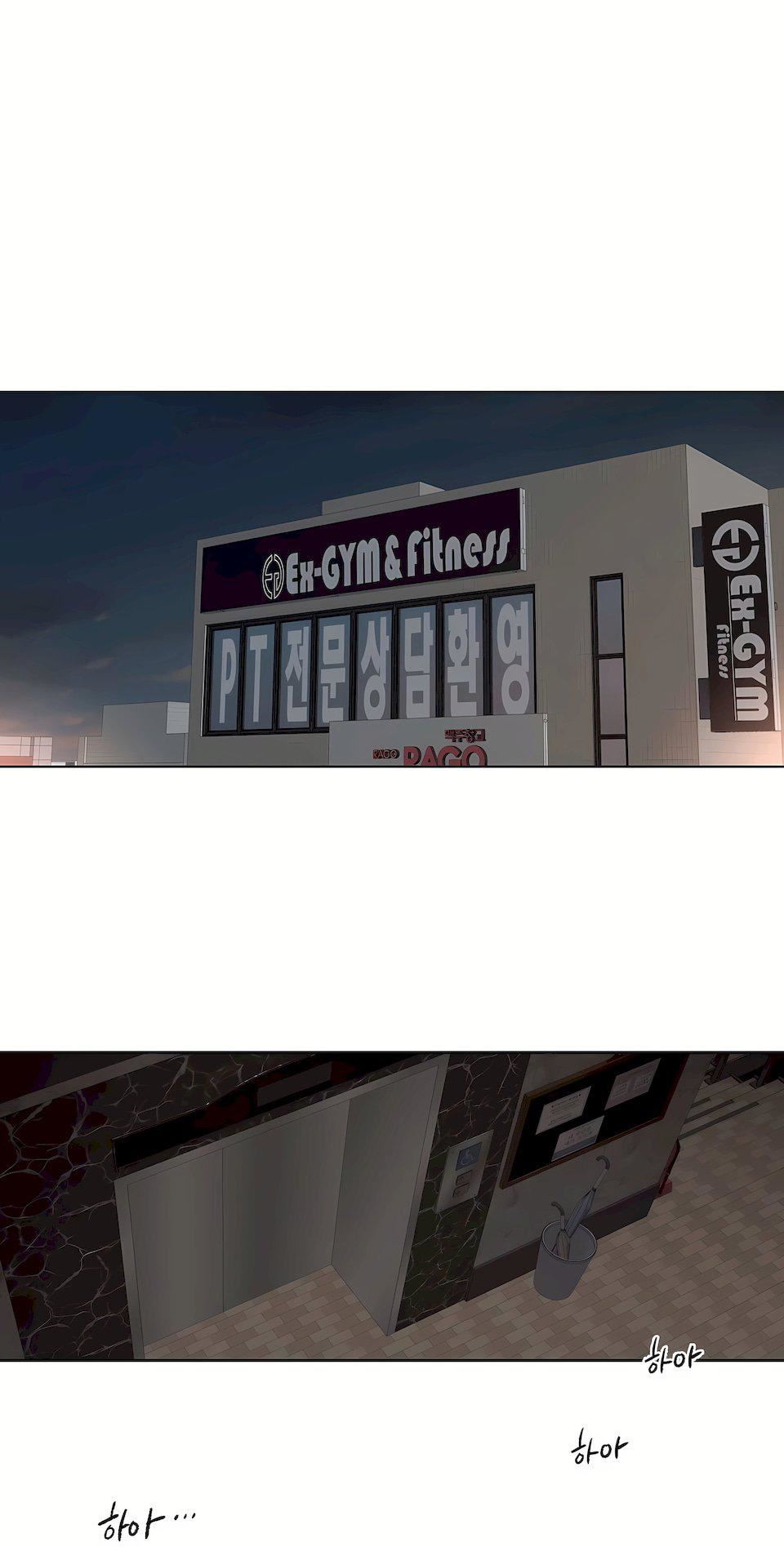 非常运动第二季46话