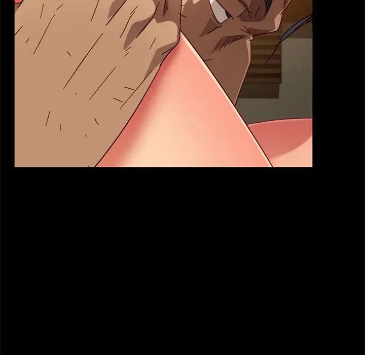 暴發戶老金第47話